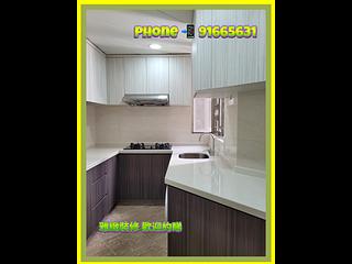 West Kowloon - Sorrento Phase 1 Block 6 09