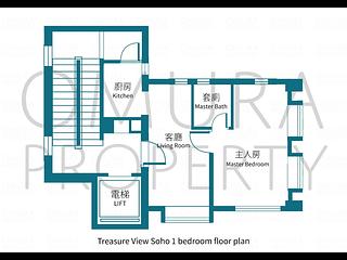 蘇豪 - Treasure View（蘇豪） 03
