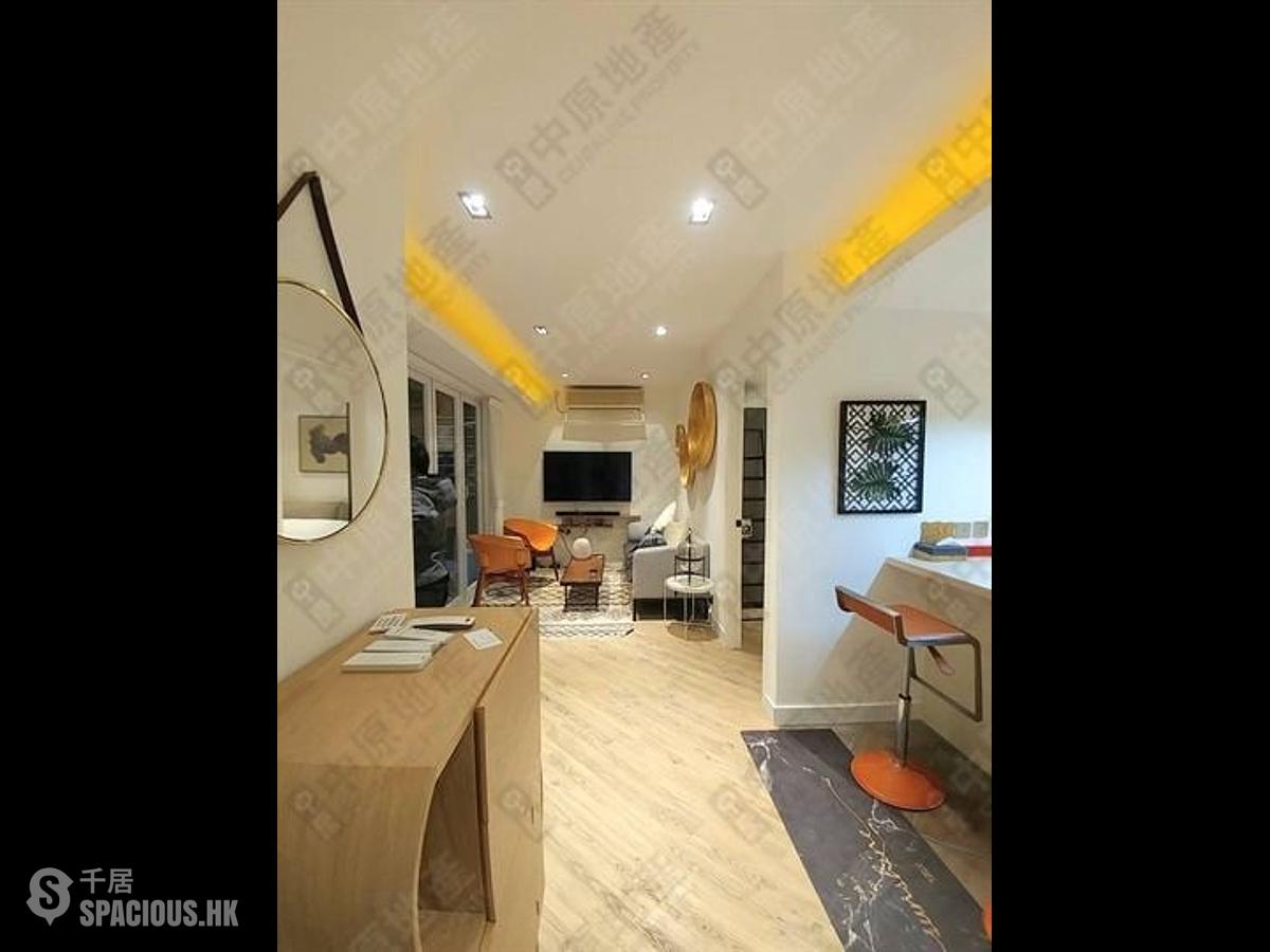 Soho - Sunrise House 01