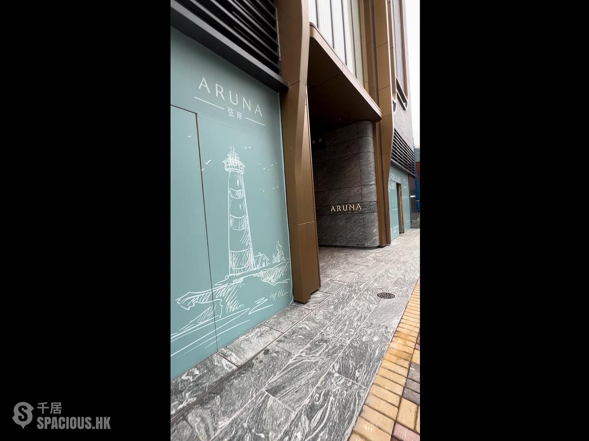 鴨脷洲 - 弦岸 01