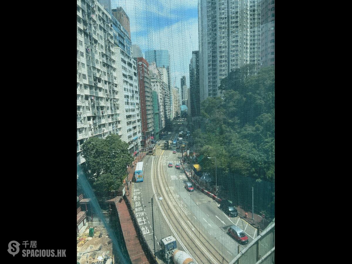 炮台山 - 101 Kings Road 01