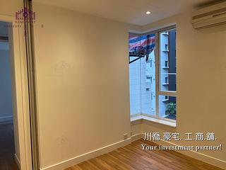 中半山 - 些利街27号 14
