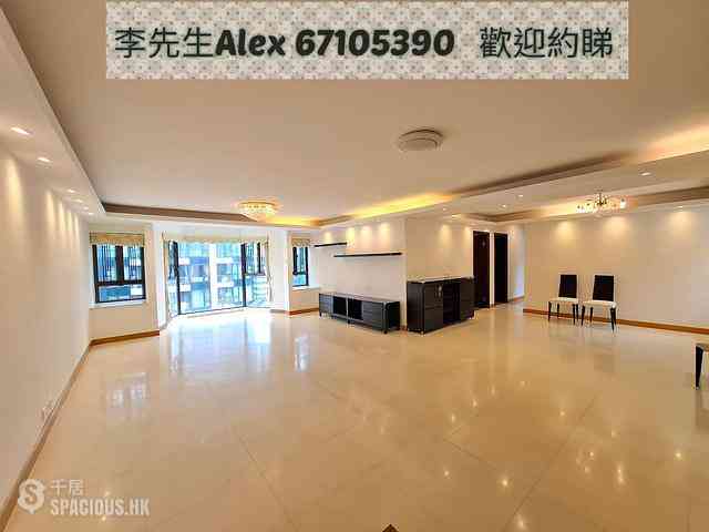 Kowloon Tong - Beverly Villas 01