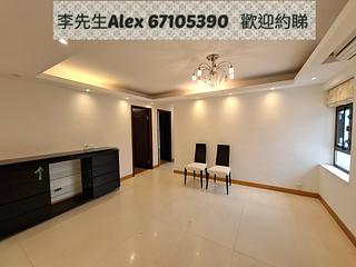Kowloon Tong - Beverly Villas 03