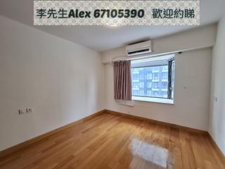 Kowloon Tong - Beverly Villas 04
