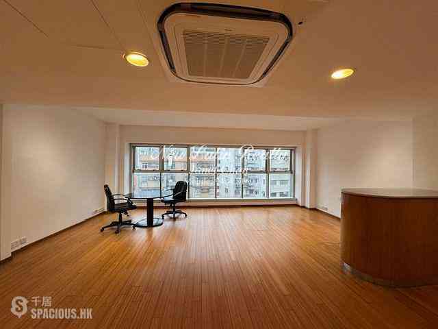 Wan Chai - Morrison Commercial Building 02