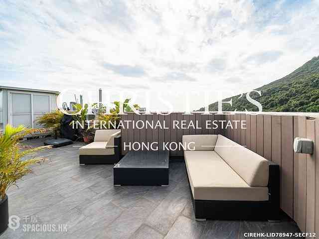 Pok Fu Lam - Greenery Garden 01