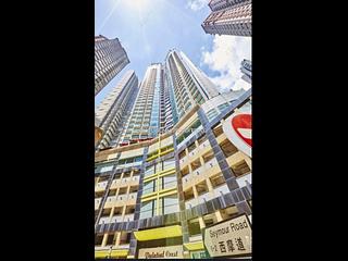 中半山 - 輝煌豪園 02