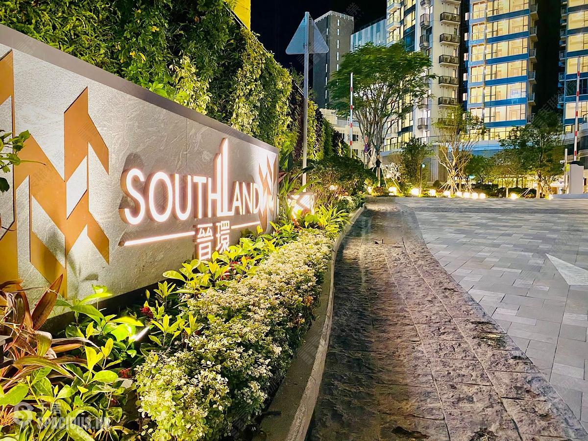 Wong Chuk Hang - The Southside Phase 1 Southland Tower 1A 01