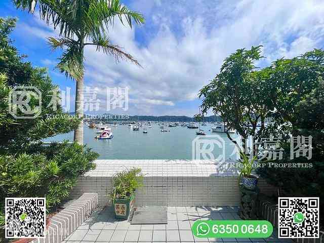 Sai Kung - Marina Cove 01
