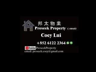 Soho - 68-70A, Hollywood Road 19