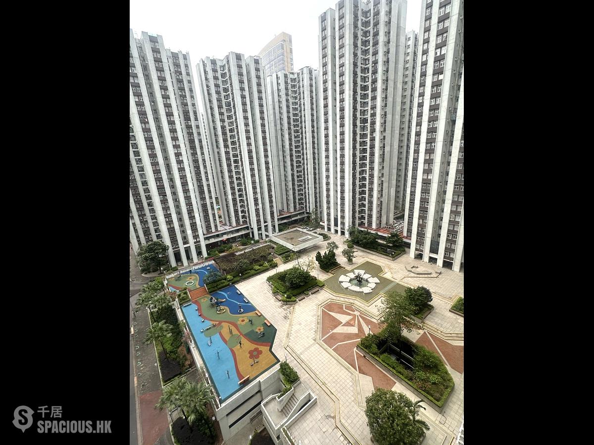 Tai Koo Shing - Tai Koo Shing On Shing Terrace Ko On Mansion 01
