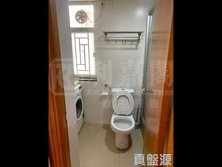 鰂魚涌 - 南豐新邨 07