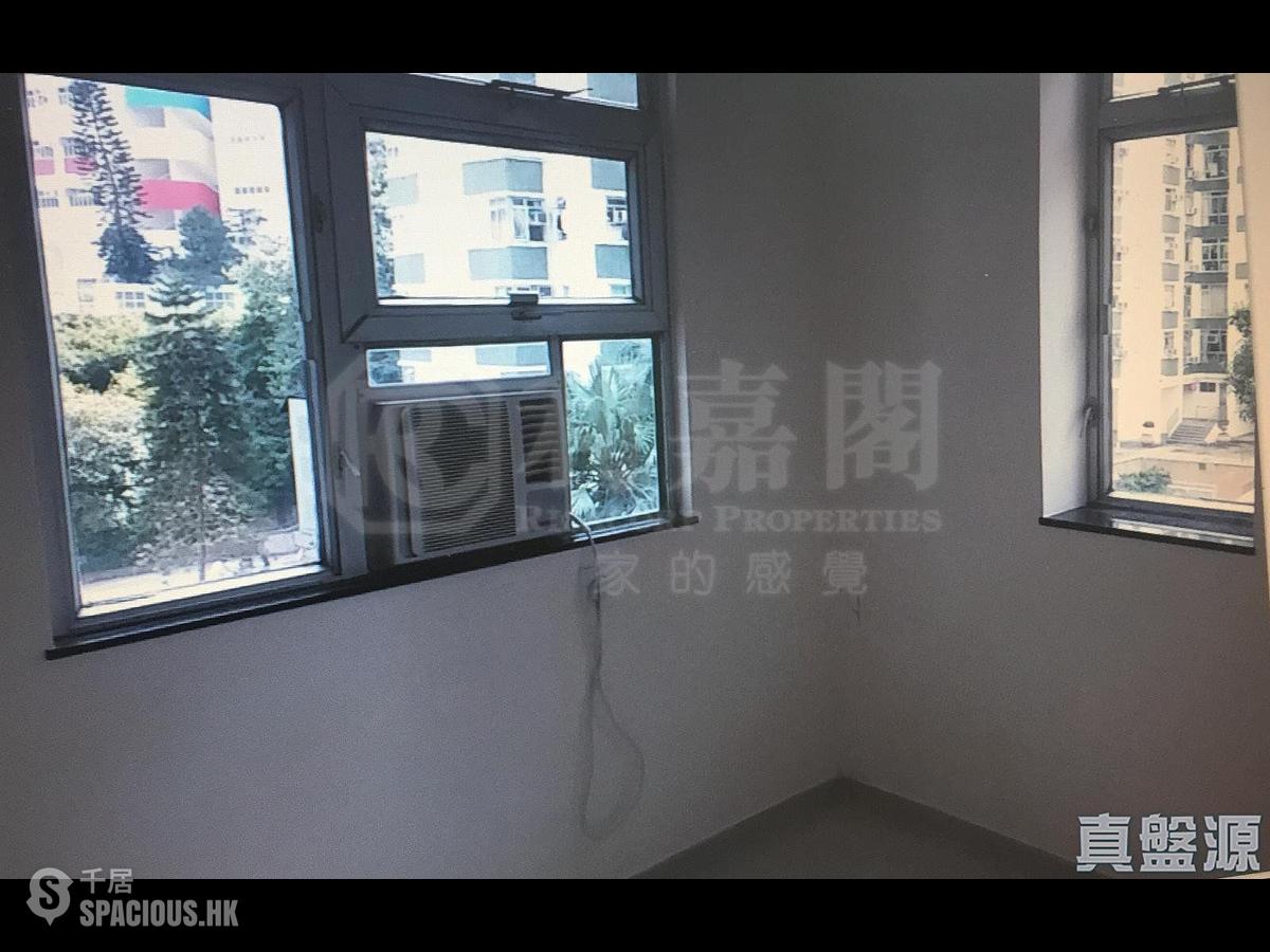 鰂魚涌 - 南豐新邨 01