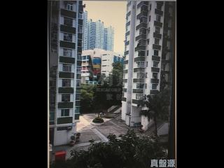 鰂魚涌 - 南豐新邨 05