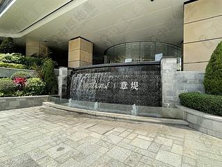 愉景湾 - 愉景湾16期 意堤 02