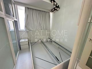 坚尼地城 - 美新大厦 04