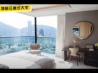 渣甸山 - 皇第 06