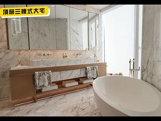 渣甸山 - 皇第 11