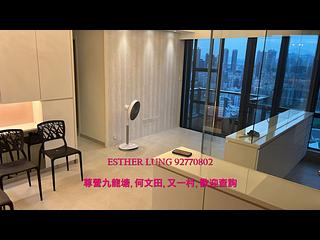 何文田 - Sky Garden 02