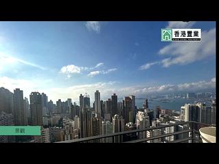 Poho - 翠丽轩 05