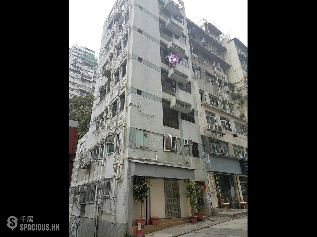 Sai Ying Pun - Topworth Court 01