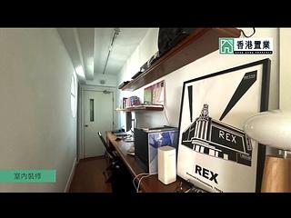 Poho - 翠丽轩 14