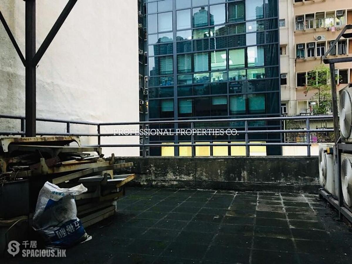 Sheung Wan - Arion Commercial Centre 01