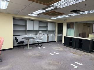 Sheung Wan - Arion Commercial Centre 02