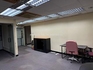 Sheung Wan - Arion Commercial Centre 07