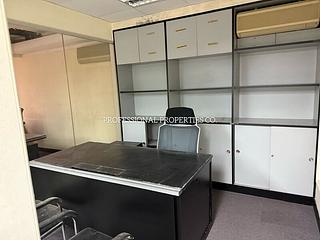Sheung Wan - Arion Commercial Centre 10