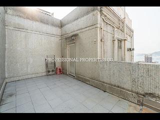Kennedy Town - Academic Terrace Block 3 08