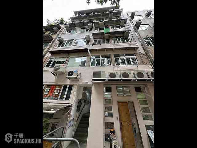 Kennedy Town - 32-34A, Li Po Lung Path 01