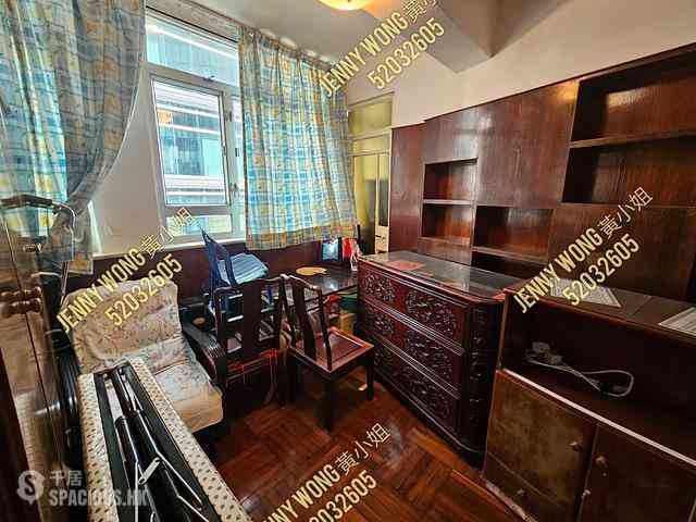 Tsim Sha Tsui - Carnarvon Mansion 04