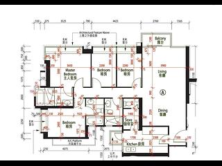 Tung Chung - The Visionary 10