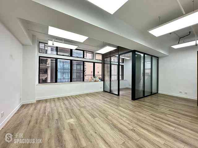 Sheung Wan - Hing Lung Commercial Building 01