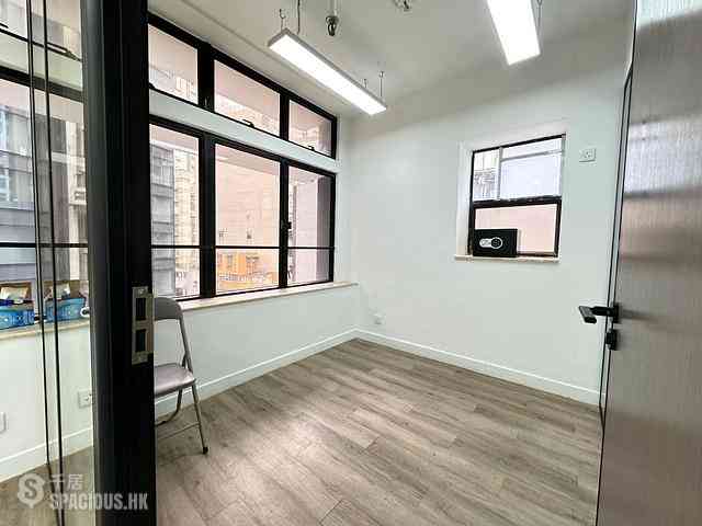 Sheung Wan - Hing Lung Commercial Building 04