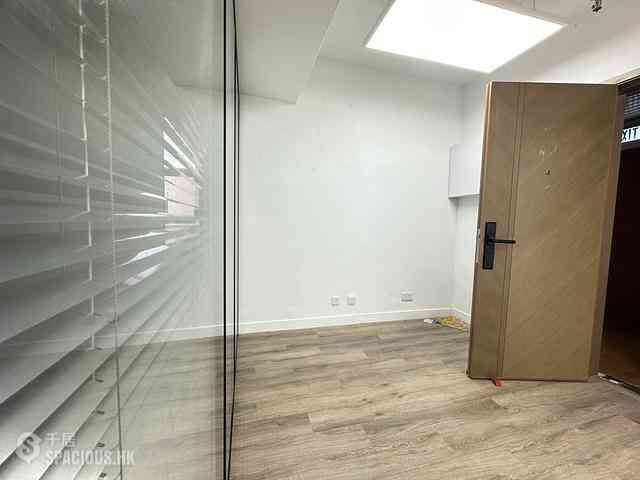 Sheung Wan - Hing Lung Commercial Building 07