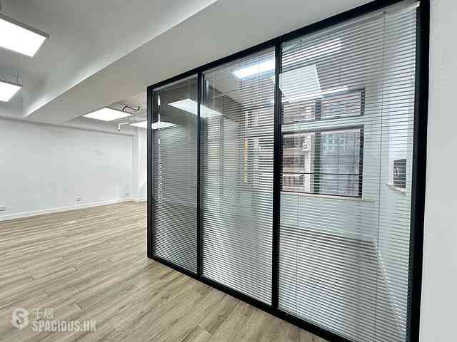 Sheung Wan - Hing Lung Commercial Building 08