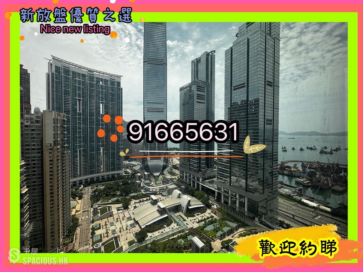 西九龙 - 擎天半岛1期5座 01