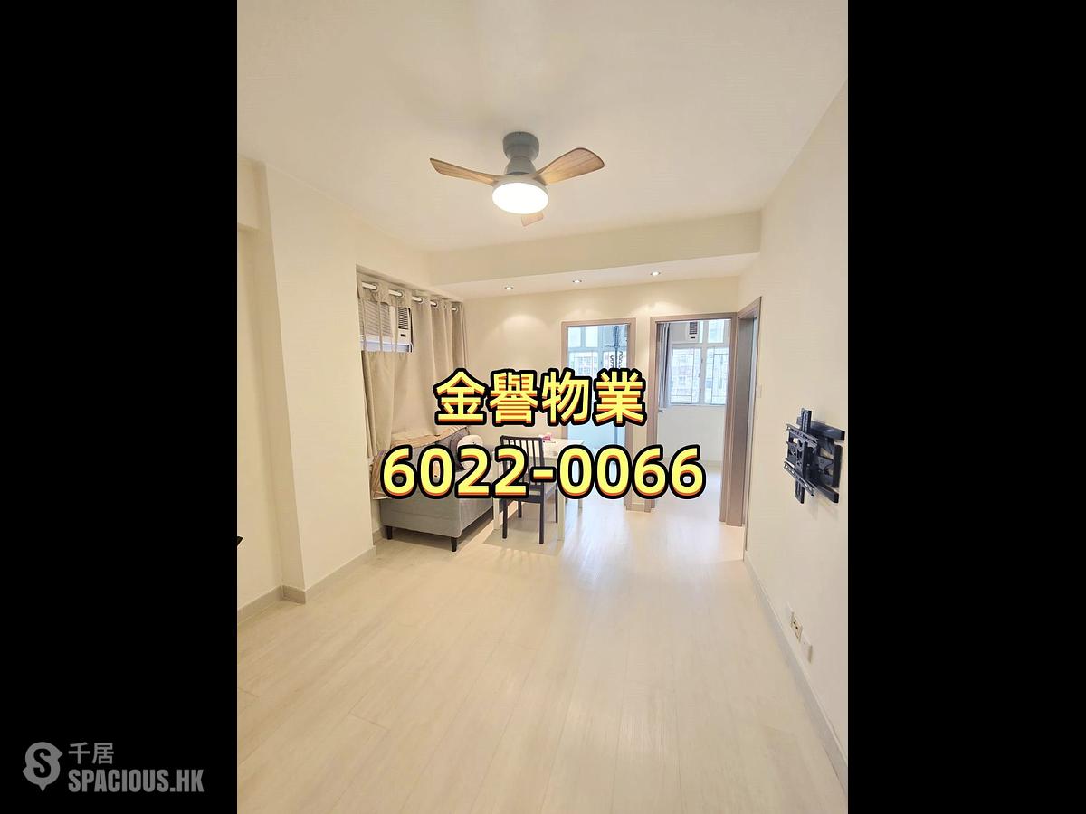 旺角 - 華發大廈 01