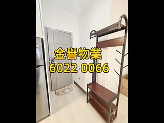 旺角 - 華發大廈 06