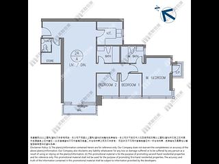 黃竹坑 - 港島南岸2期 揚海2A座 12