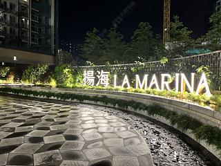 Wong Chuk Hang - The Southside Phase 2 La Marina Tower 1A 08