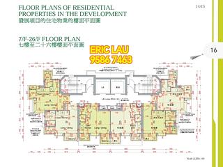 Jordan - Parkes Residence 07