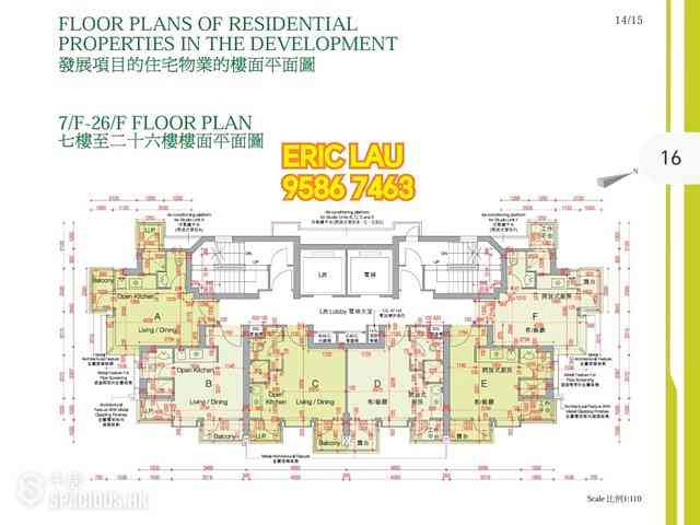 Jordan - Parkes Residence 07