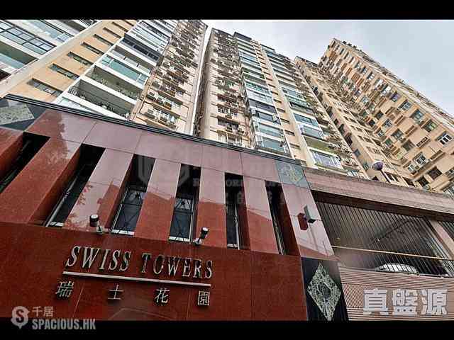 Tai Hang - Swiss Towers 01