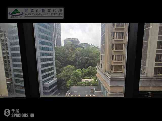 Tsim Sha Tsui - Rich Tower 06