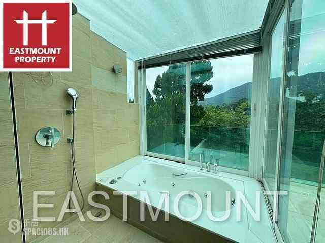 Tseung Kwan O - Casa Del Mar 11