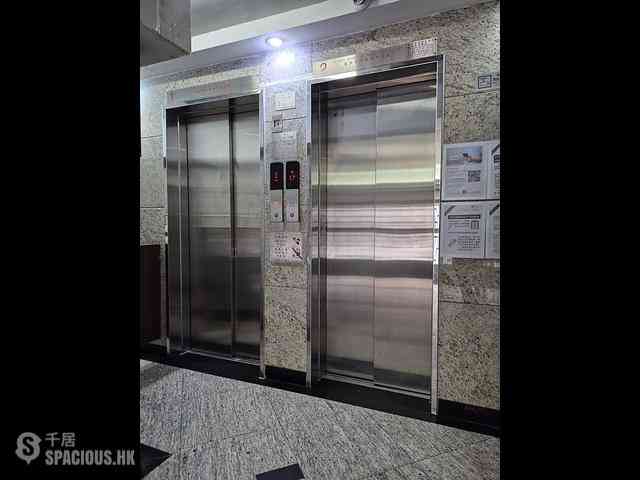 Wan Chai - Yen Ying Mansion (Building) 02